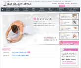 MAT Ballet Japan