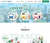 東明エンジニアリング株式会社